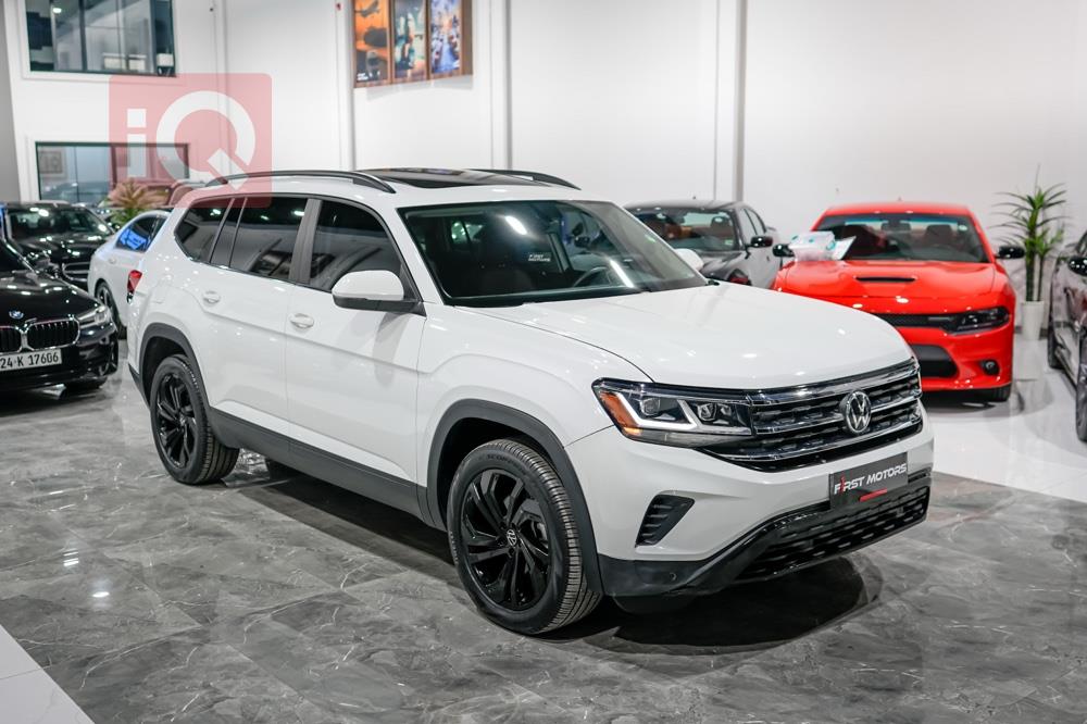 فولكسفاغن أطلس